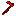 Lava Pickaxe Item 3