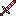 Ruby Cobweb Sword Item 7