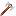 Minecraft dungeons double axe Item 2