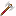 Minecraft dungeons double axe Item 9