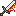 Flaming sword Item 2