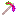 The Ultimate Pickaxe Item 3