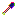 RAINBOW SHOVEL :0 Item 5