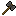 Netherite Battleaxe Item 7
