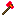 Fire axe Item 6