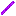 void rod Item 6