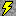 Zeus Lightning Bolt Item 14
