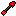 laser arrow Item 0