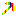 Rainbow pickaxe Item 4