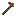 wood hoe Item 2