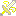 Heaven sword with wings Item 3