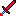 ruby sword Item 5