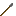 spear Item 0