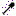 ender shovel Item 1
