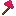 Gum-Gum Axe Item 1