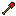 Ruby Shovel Item 2