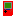 Game Boy color Item 2