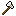 Titanium Axe Item 16