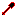 The nightblade shovel Item 4