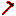 The nightblade hoe Item 5