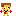Pizzy The Pizza Item 0