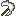 cool axe Item 4