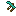 hoe gun Item 6