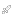 tiny sword Item 1