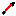 Minecraft: arrow Item 2