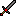 Vampire sword Item 13
