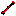 sans bone Item 3