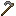 soul taker Item 6