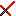 Lightsaber Item 5