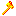 Fire Axe Item 0