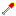 Fire Shovel Item 3