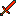Flame Sword Item 1