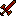 Devil Sword Item 7