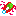 Shears of Enchanted Gems Item 2