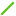Green Wand Item 4