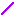 Purple Wand Item 7