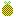 Pineapple Item 12