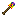 Copy of Rainbow shovel Item 5