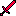 Garnet Sword Item 5