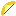 A fire bow Item 5