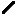 Copy of wand Item 15