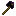 shadow axe Item 0