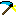 scythe of the sky Item 2