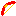 Fire Bow Item 5