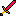 Sword of Fire  Die in the Flame Item 1