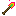 RAINBOW SHOVEL Item 6